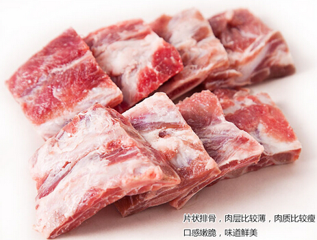 綠色生態(tài)豬肉
