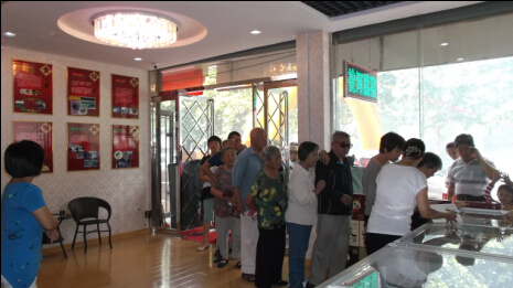 濟(jì)寧市中徒河黑豬專(zhuān)賣(mài)店