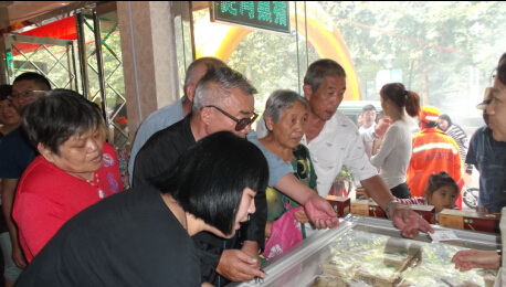 濟(jì)寧市中徒河黑豬專(zhuān)賣(mài)店地址