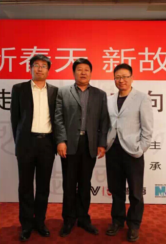 創(chuàng)業(yè)項目