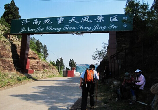 徒河黑豬狂豬樂(lè)園